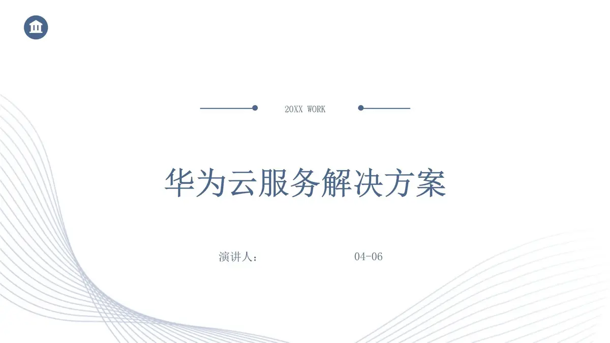 为什么一些职业球员罚球命中率不高?_0